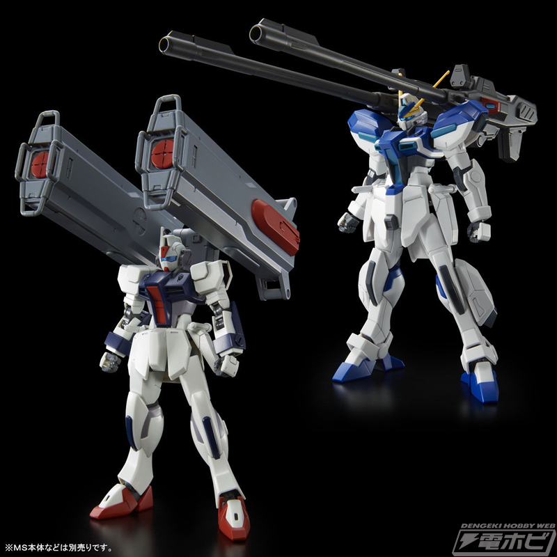 ガンプラ「HG ウィンダム」と「HG ダガーL」の5月発送分がプレバンに