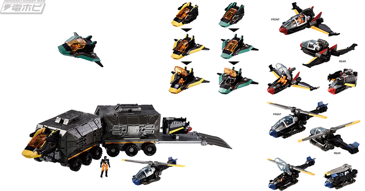 国内：タカラトミーモール限定】ダイアクロンのビークルアイテムに特化