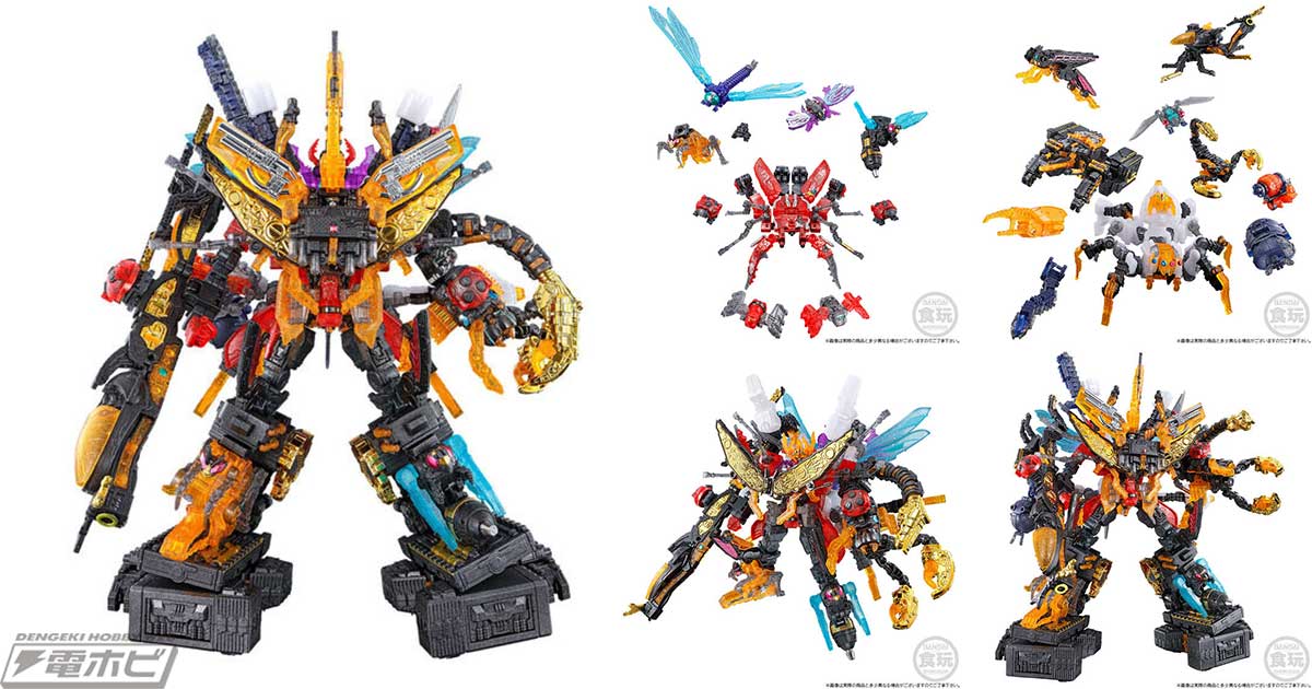 王様戦隊キングオージャー』食玩プラモデル「ミニプラ」のゴッドキング