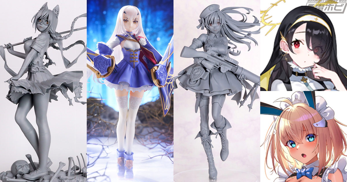 FGO』メリュジーヌ（第二再臨）の彩色見本や『化物語』羽川 翼