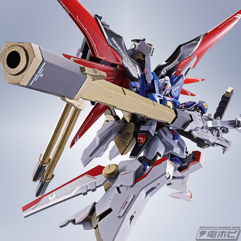 SEED FREEDOM』デスティニーガンダムSpecIIがMETAL ROBOT魂で