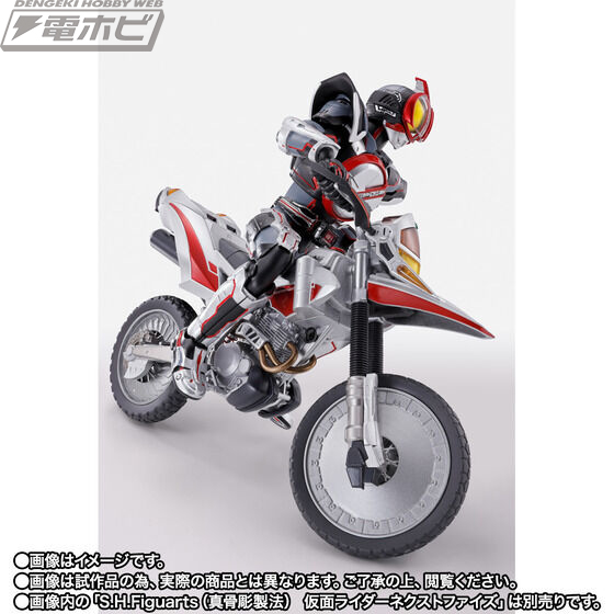 仮面ライダー555』オートバジン（ビークルモード）がS.H.Figuartsに