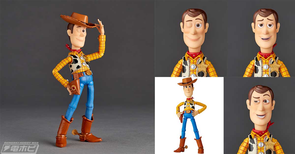 海洋堂の可動フィギュア「リボルテック」に『トイ・ストーリー