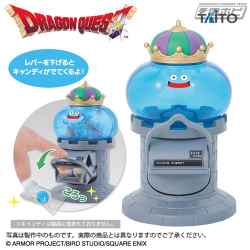 ドラクエ』3月の新作プライズが多数展開！フィギュア、ぬいぐるみ