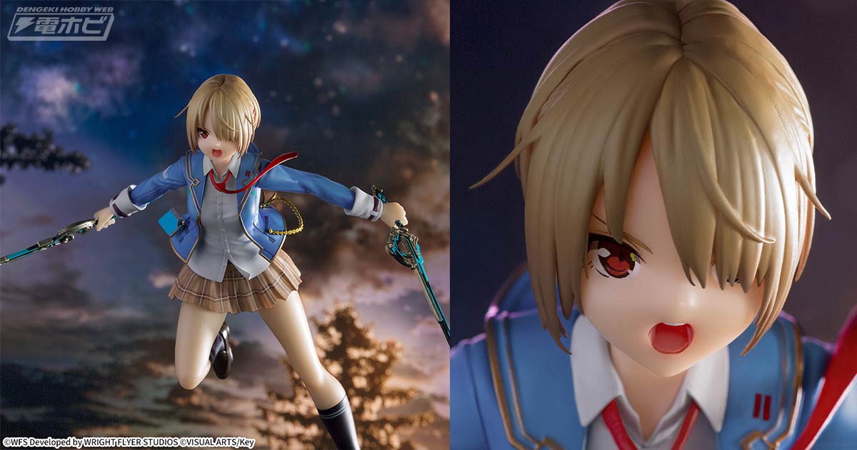 ヘブンバーンズレッド』の「茅森月歌」がセガプライズにてフィギュア化