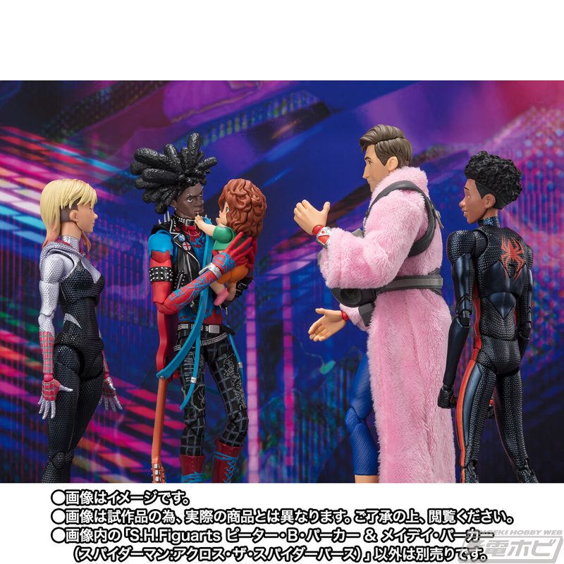 スパイダーマン：アクロス・ザ・スパイダーバース』ピーター・B