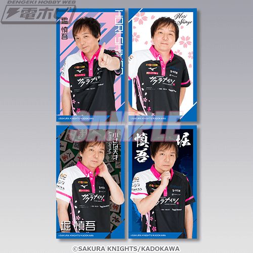 k_PJeZOO4GifietsvtVyrQVxRywtnv