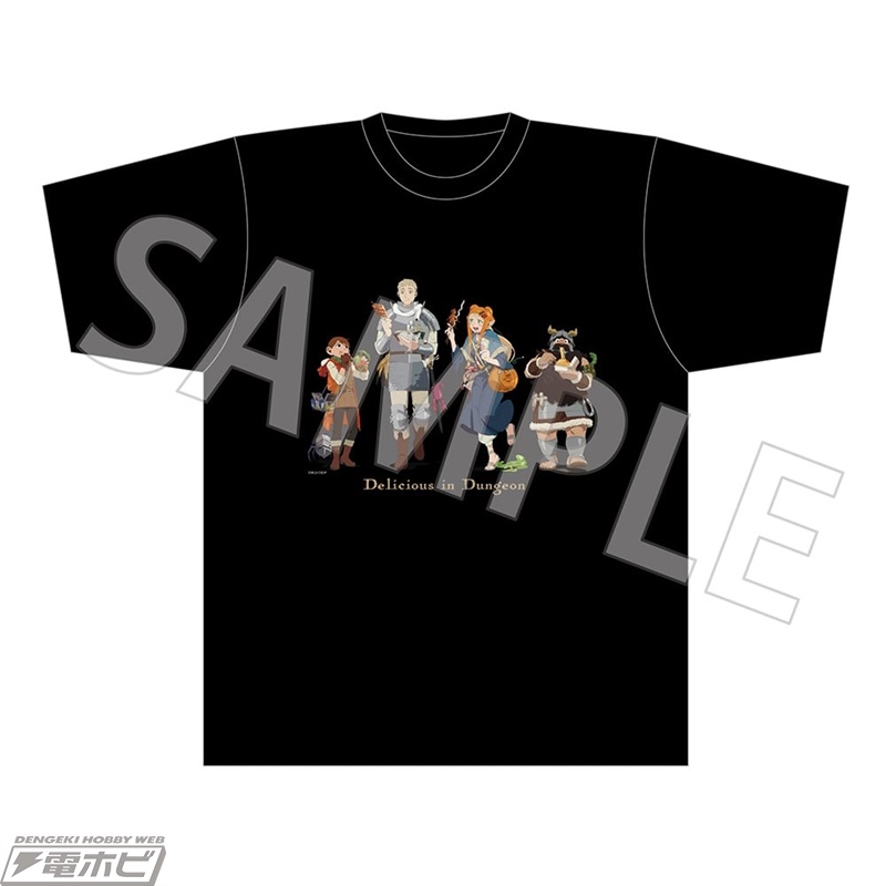 ダンジョン飯』九井諒子氏の複製サイン入り複製原画やライオス