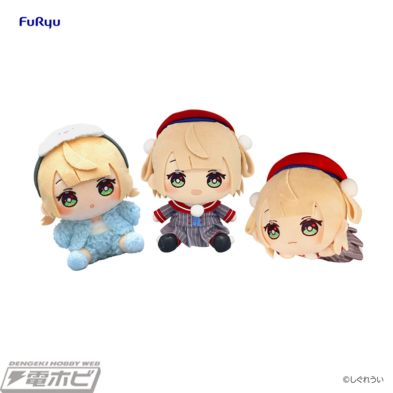 フリューくじ しぐれうい」が3月21日（金）よりファミマなどで順次発売