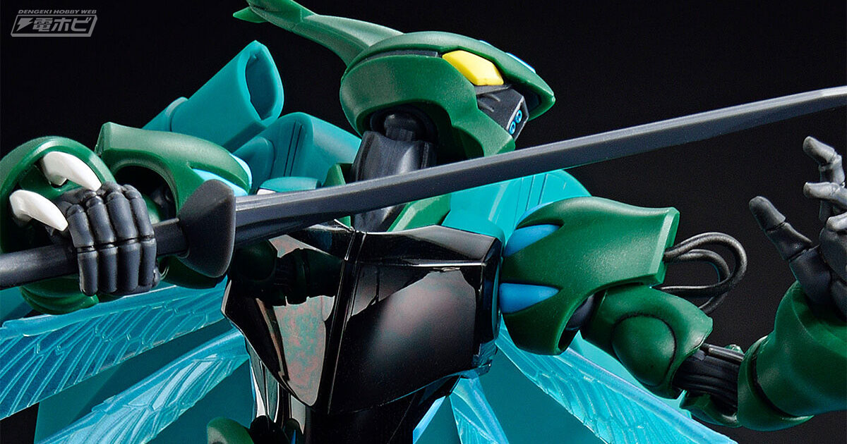 特徴的な本体カラーや翅を成形色で再現！『聖戦士ダンバイン