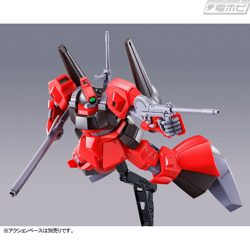 ガンプラ「HG リック・ディアス（クワトロ・バジーナ機）」や「HG