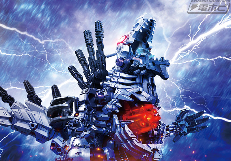 ゾイドワイルド史上最大・最重！“ギガノトサウルス種”の超大型ゾイド