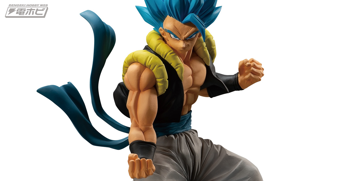 ドラゴンボールZ ドッカンバトル』のSSGSSゴジータがフィギュア化