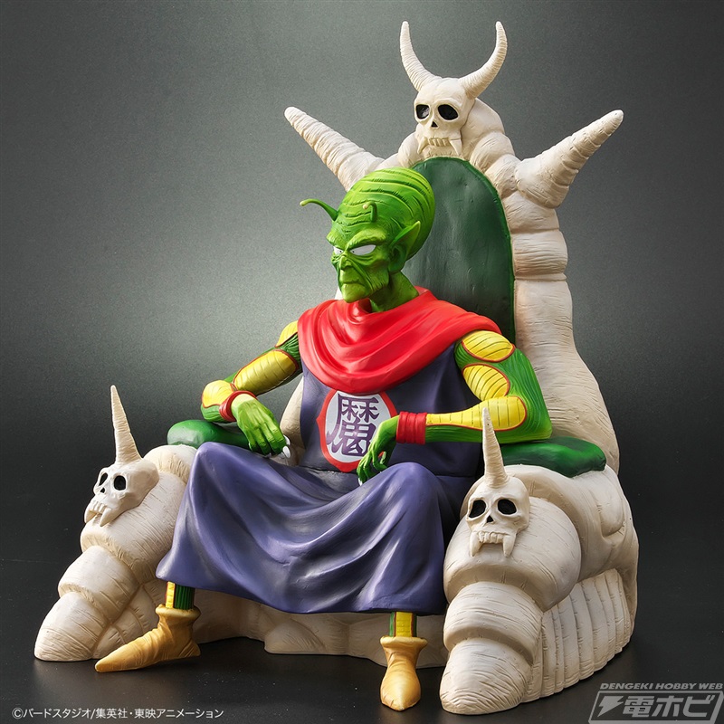 初登場時のあの姿！ピッコロ大魔王が「ドラゴンボールアライズ