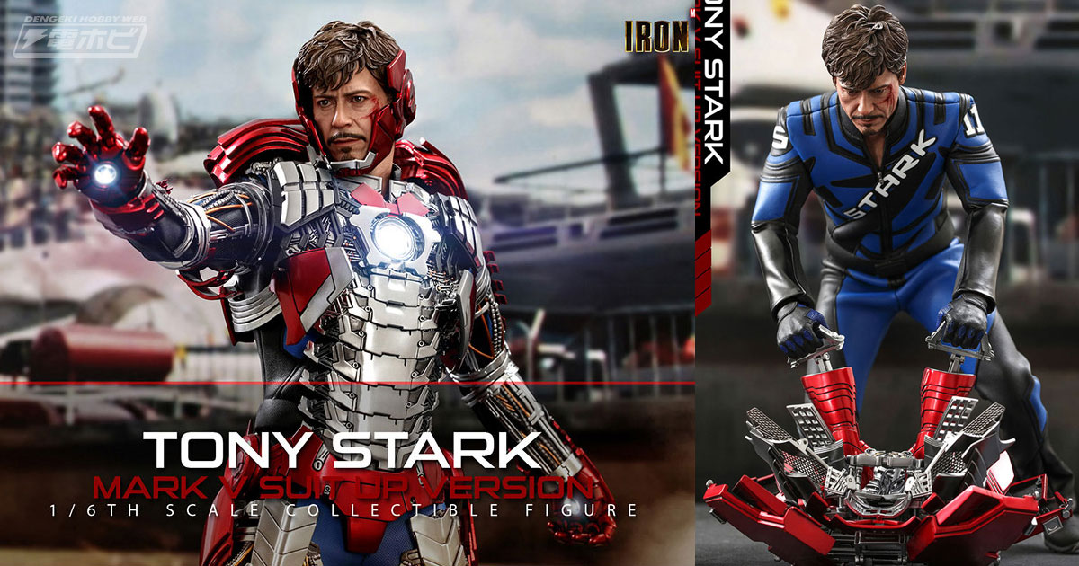 間一髪でマーク5装着！『アイアンマン2』レーシングスーツのトニー