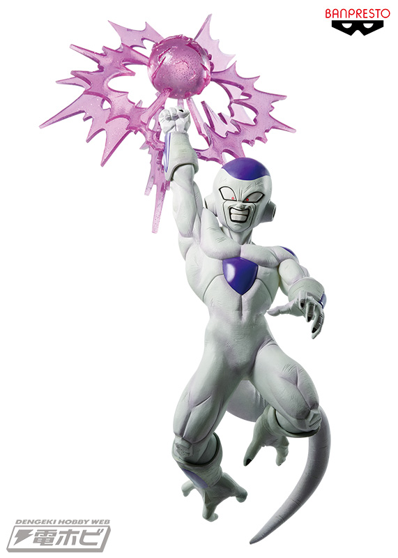 ドラゴンボールZ』より必殺技を放つ「フリーザ」がプライズフィギュア