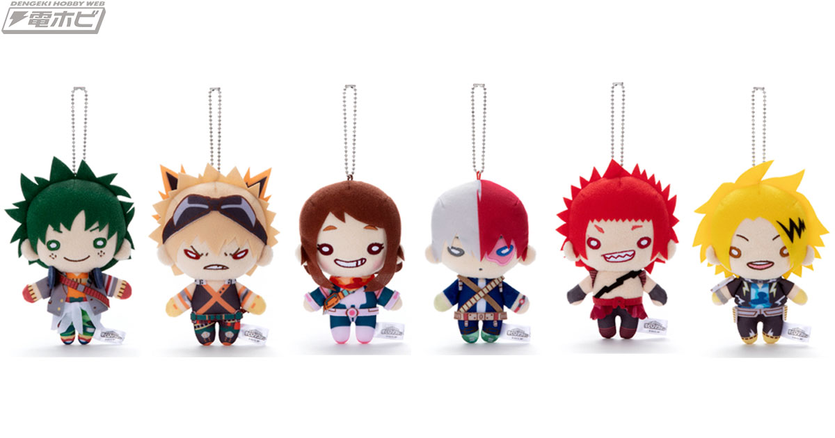 ヒロアカ』キュートな「にとたん」デザインのヒーローたちがボール