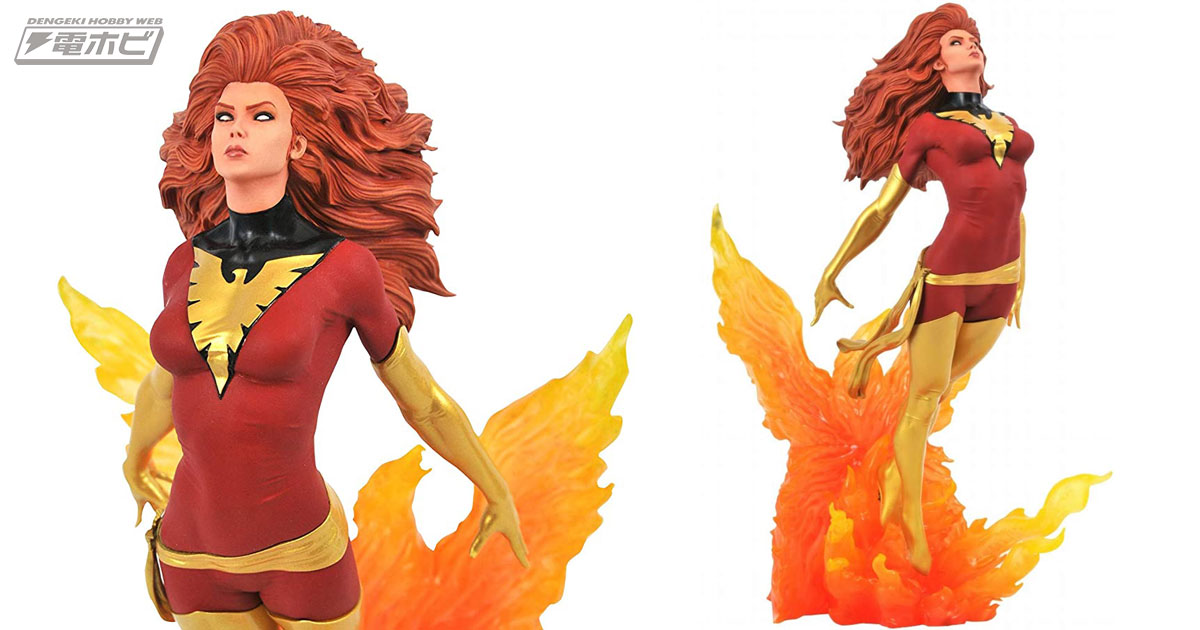 X-MEN』ダークフェニックスが不死鳥のような姿でスタチュー化