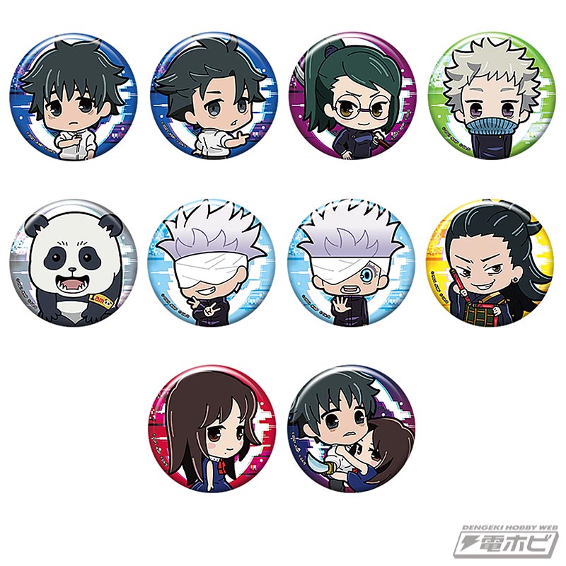 劇場版 呪術廻戦 0』アイテムがセガプライズで展開中！缶バッジや