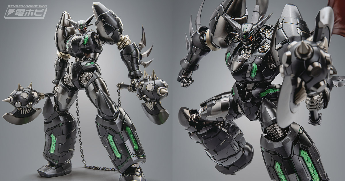 真ゲッターロボ 世界最後の日』真ゲッター1 ブラックの合金可動