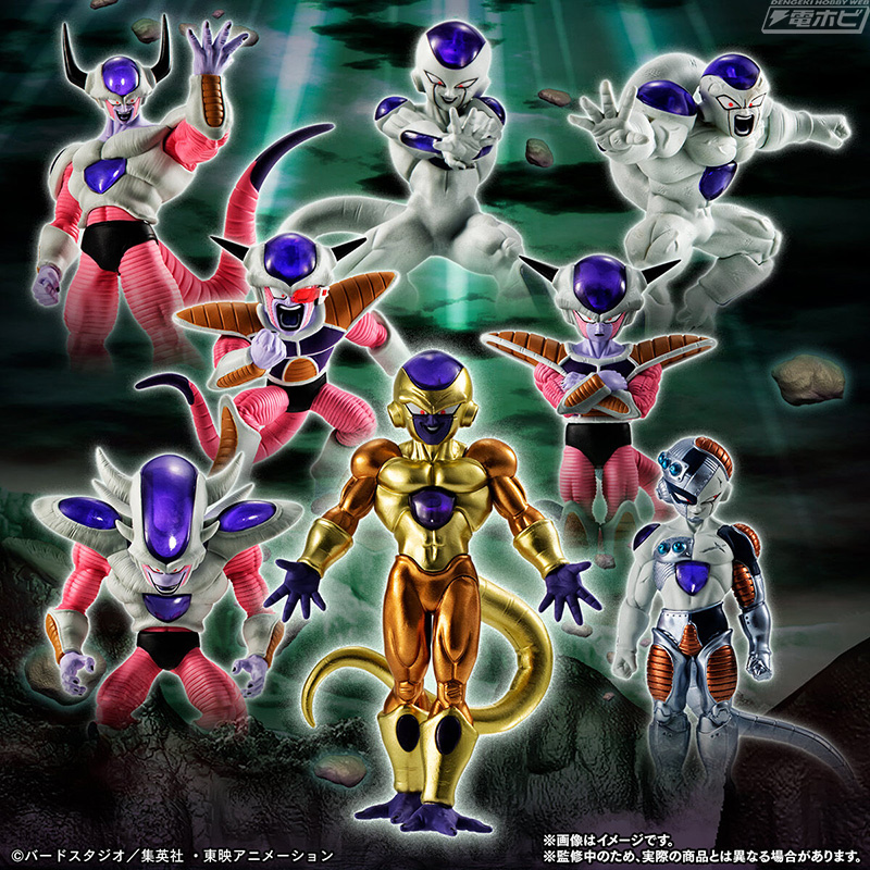 ドラゴンボールZ』よりフィギュア「フリーザ完全セット」が登場！第一