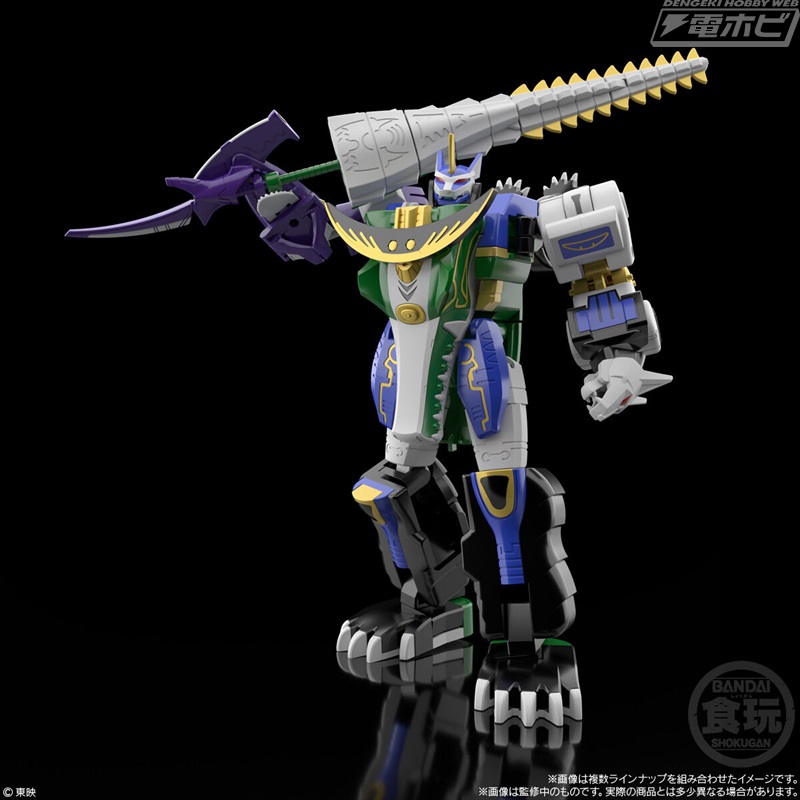 百獣戦隊ガオレンジャー』ガオハンターの食玩プラモデル「SMP」が1月24