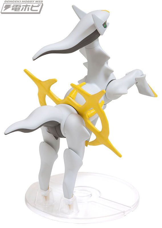 ポケプラセレクト」シリーズに幻のポケモン「アルセウス」がついに降臨