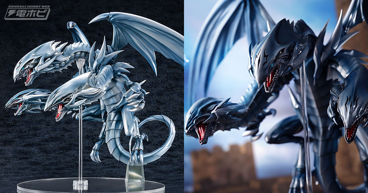 遊戲王 遊☆戯☆王 青眼の究極竜 フィギュア ガレージキット GK完成