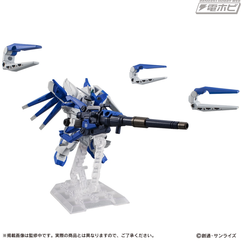 Hi-νガンダムセットにナイチンゲールも！フィギュア「モビルスーツ