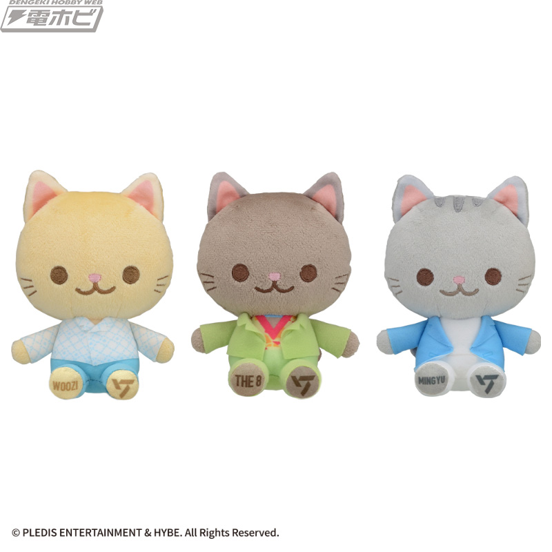 大注目グループ「SEVENTEEN」の“ANIMAL COORDY”ミニぬいぐるみが