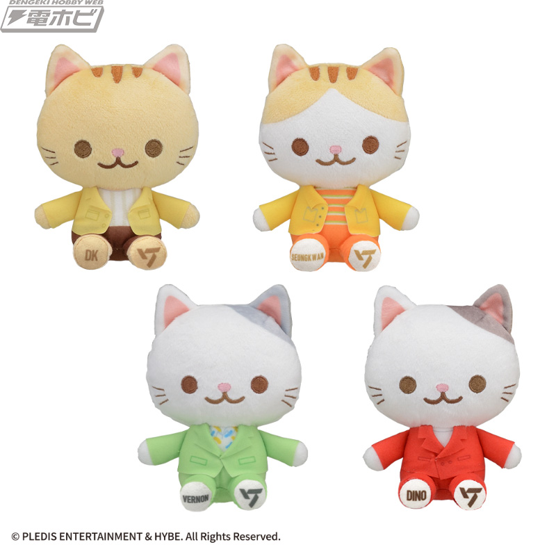 大注目グループ「SEVENTEEN」の“ANIMAL COORDY”ミニぬいぐるみが