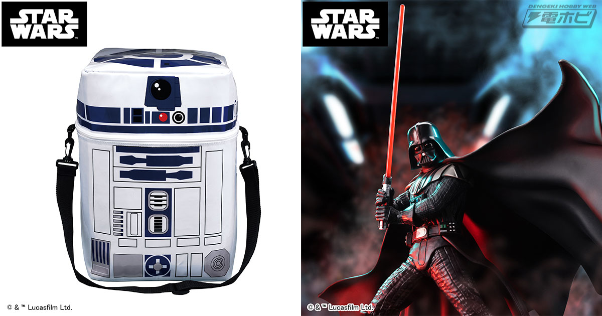 スター・ウォーズ』の日を祝おう！「ダース・ベイダー」の大型