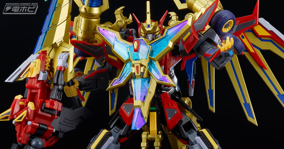 劇場版『グリッドマンユニバース』ローグカイゼルグリッドマン