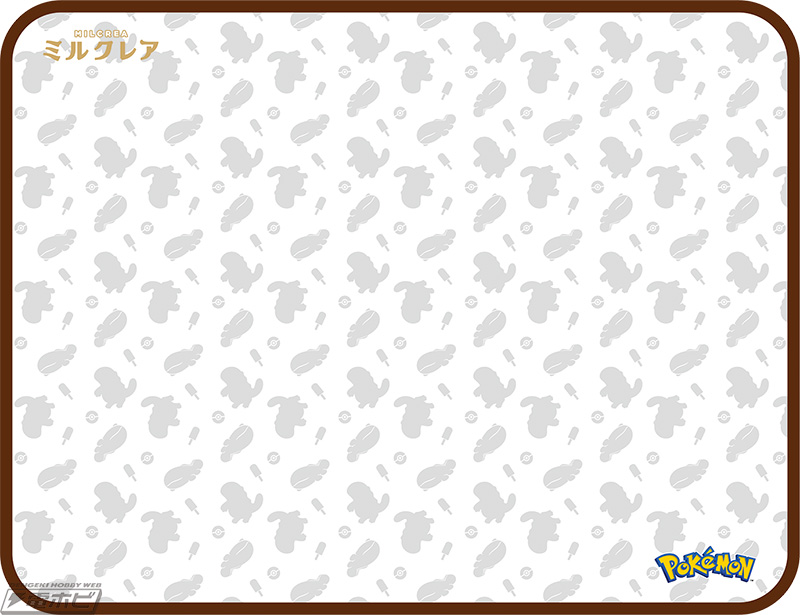 ポケモン』抽選でドオー・ヌオーオリジナルブランケットが当たる