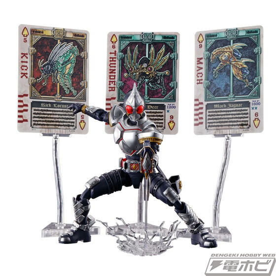Figure-rise Standard 仮面ライダーブレイド エフェクトパーツセット