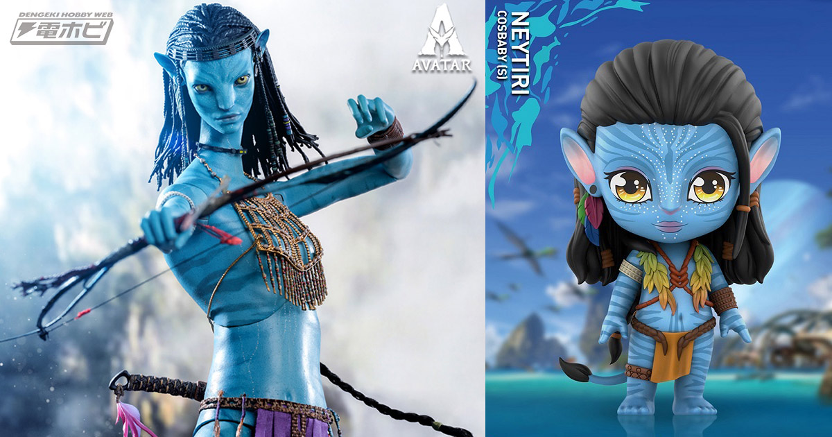 アバター：ウェイ・オブ・ウォーター』ネイティリが1/6スケールの可動