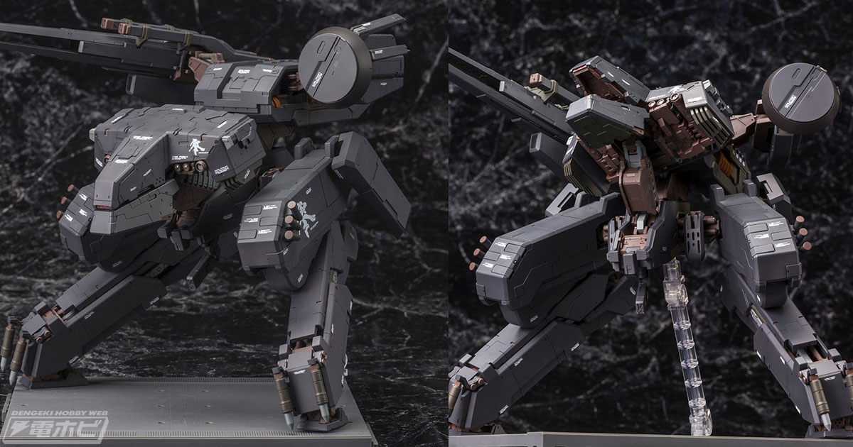 メタルギア ソリッド』メタルギアREX Black Ver.のプラモデルが再販