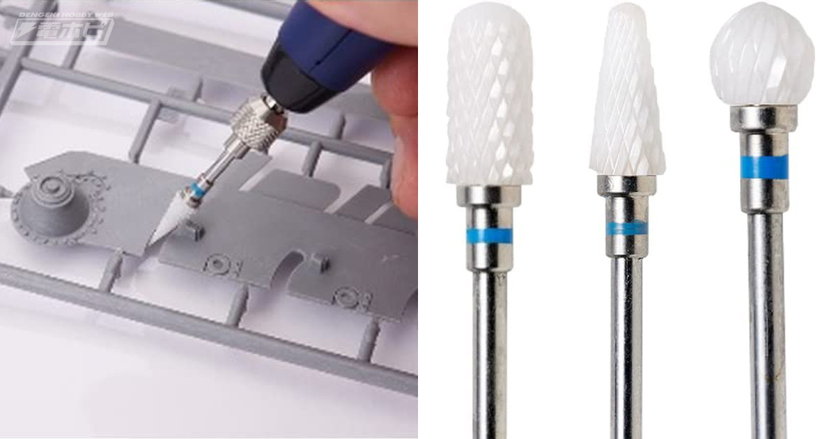 ダイヤモンドの次に硬度が高いジルコニアを使用！GSIクレオスのMr