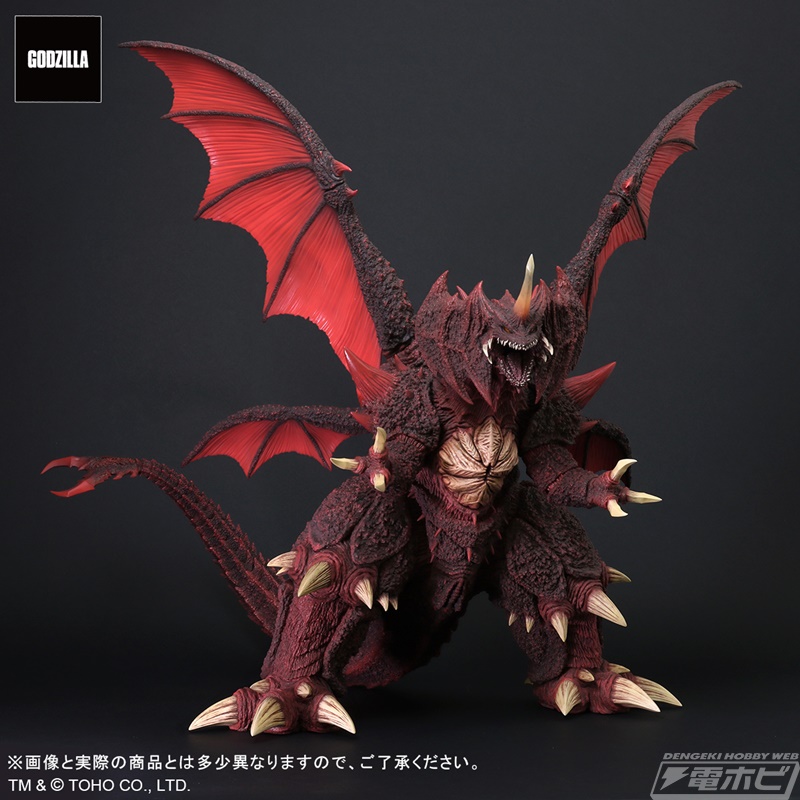 映画『ゴジラVSデストロイア』のデストロイア（完全体）を全高64センチ