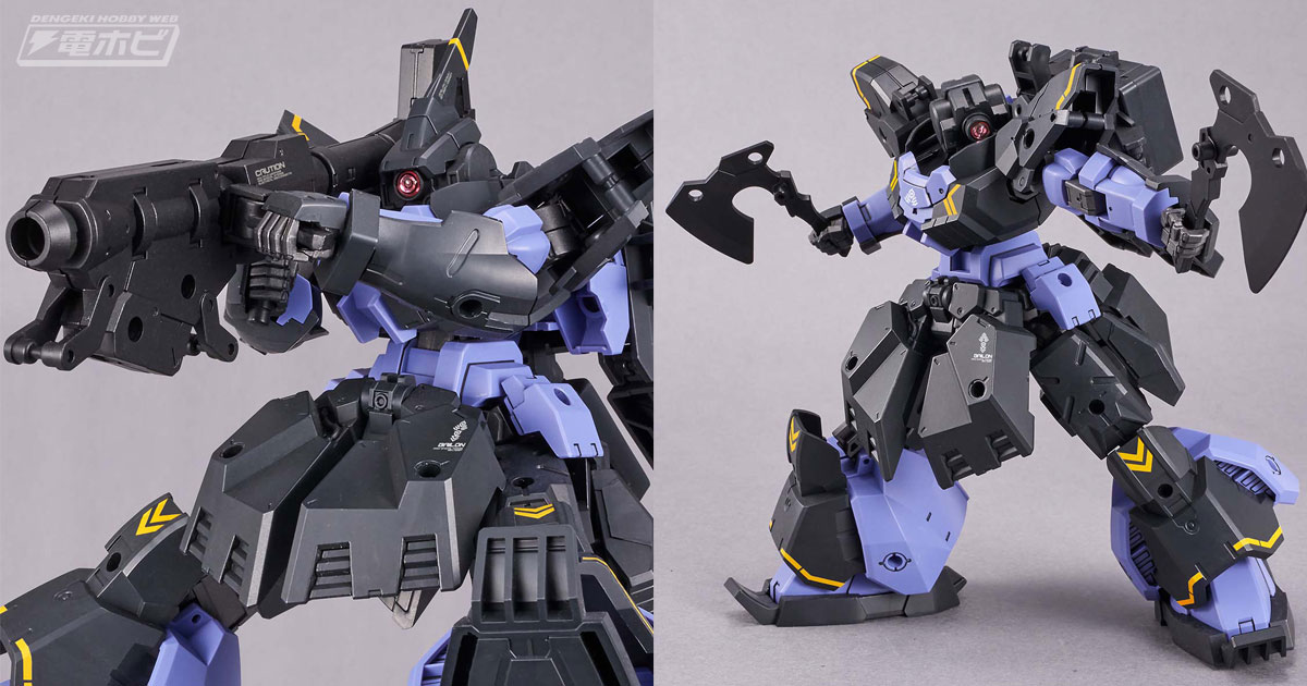 プラモデル「30MM 1/144 bEXM-28G レヴェルノヴァ（陸戦強化仕様）」が