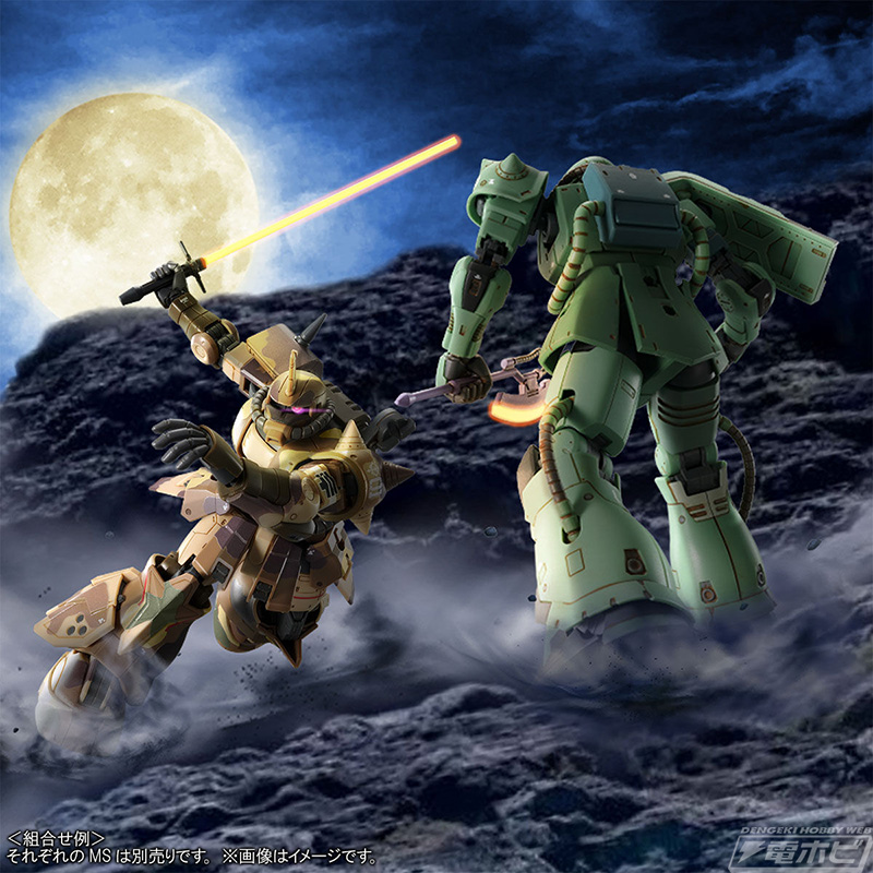 陸戦に特化した機体形状と武装類を再現！ガンプラ「HG 高機動型ザク