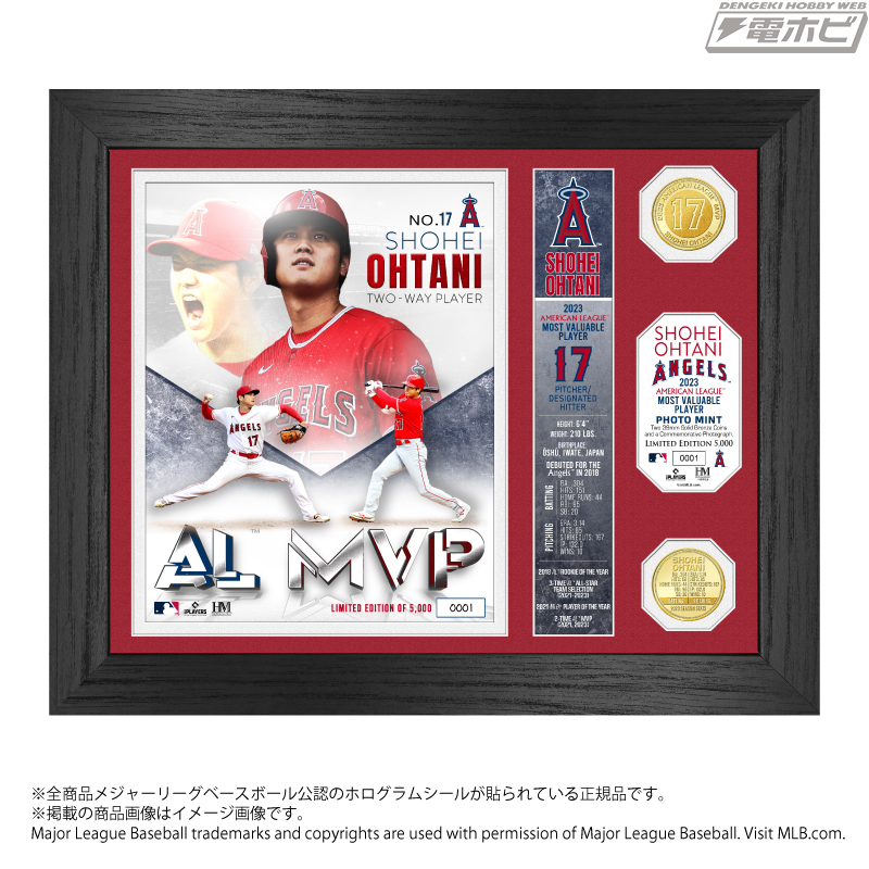 エンゼルス大谷翔平選手 2023 AL MVP受賞記念グッズ」として数量限定の