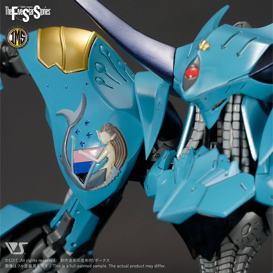 IMS 1/100 V・サイレン・ネプチューン | ボークス公式 ホビー天国
