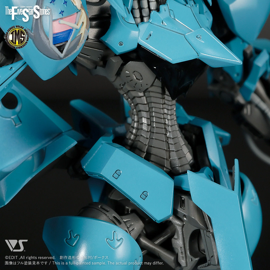 IMS 1/100 V・サイレン・ネプチューン | ボークス公式 ホビー天国