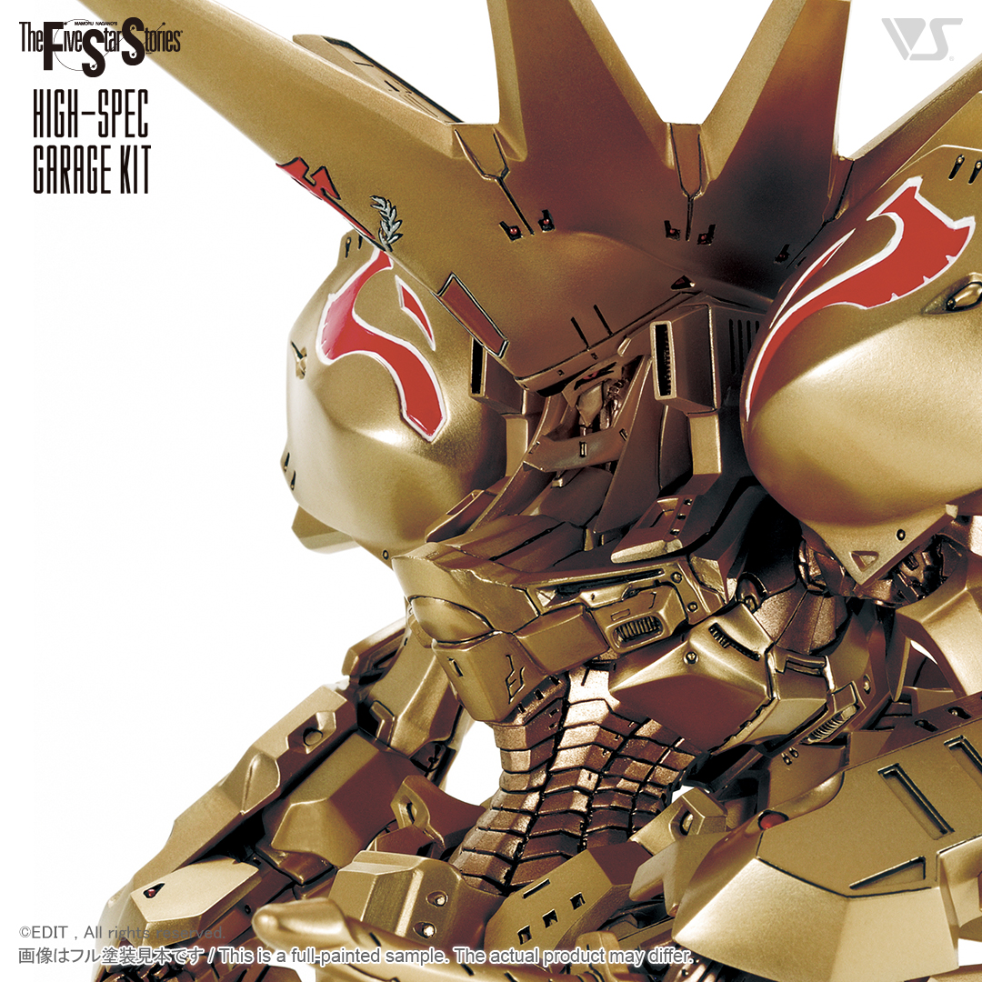 HSGK 1/100 KNIGHT of GOLD A-T | ボークス公式 ホビー天国オンライン