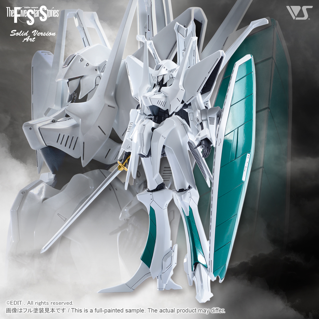 SAV 1/100 ジュノーン 初期型 | ボークス公式 ホビー天国オンラインストア