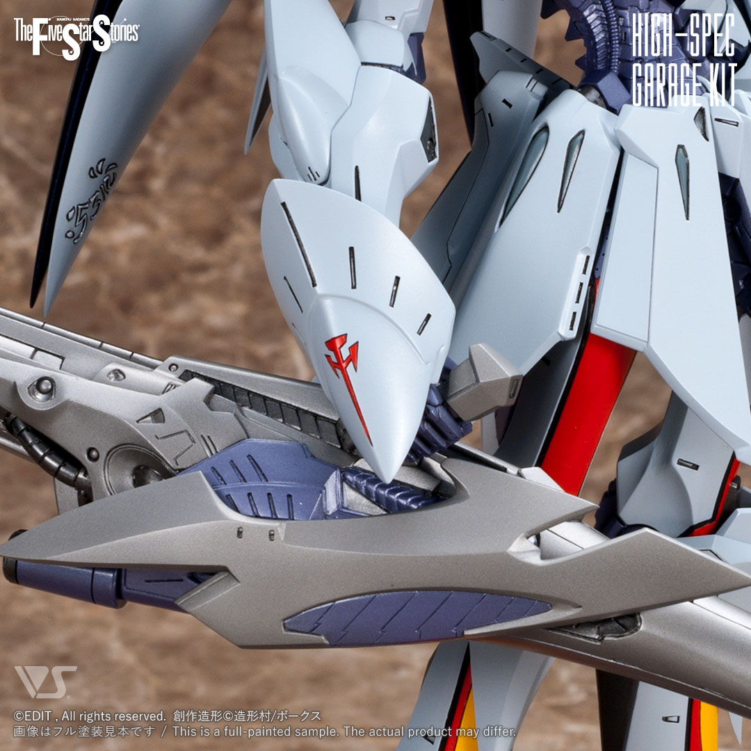 HSGK 1/100 スピードミラージュ ヴォルケシェッツェ | ボークス公式