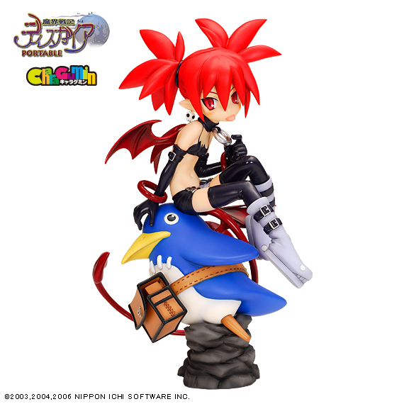 キャラグミン エトナ&プリニー | ボークス公式 ホビー天国オンラインストア