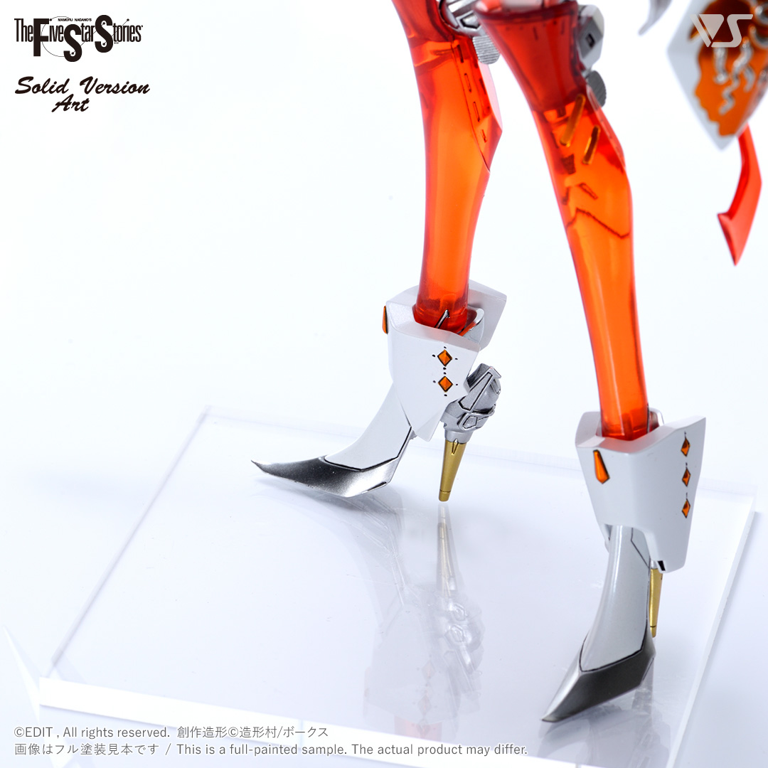 SAV 1/100 ジ・エンプレス（ゴウト・ミラージュ）クリアレッドver