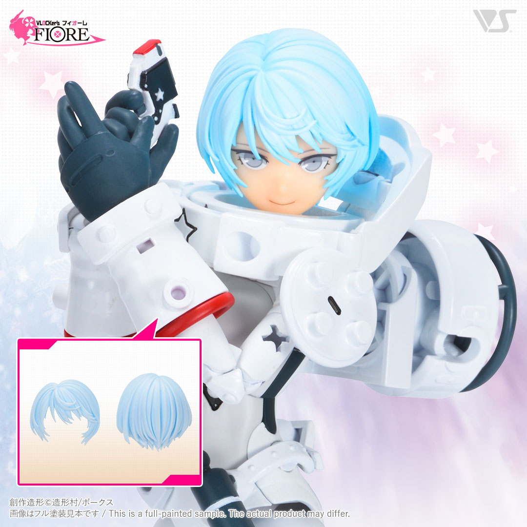 FIORE カスタムパーツ56 コスモス用シャープネスヘアーセット